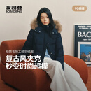 波司登26年冬季复古工装休闲女款厚羽毛领脱卸帽短款羽绒服B260245362