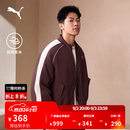 彪马（PUMA）张凌赫同款|防风拒水T7夹棉飞行员夹克男女款 636859 巧克力棕-13 L (180/100A)