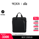 TUMI/途明【秋冬新品】AXIS男士轻便简约手提包托特包 黑色 默认
