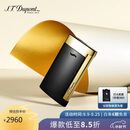 都彭（S.T.Dupont）法国都彭打火机SLIM7超薄炬式防风黑金配色27708 中秋高端礼品