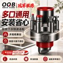 OQB德国厨房下水三通防臭防返水槽五通排水管洗菜盆洗碗机集成净水 灰红色 单只装【防反味防虫】4合1 下水密封塞   防臭气 防蚊虫 防溢水