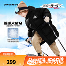 Converse匡威青少年中长款加厚羽绒服冬季新品儿童羽绒服保暖外套 正黑色 清洁度900+ 160 /80 充绒量约233g 【建议身高158-170cm】