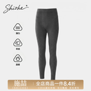 施喆（EZ SHI ZHE）高端羊绒裤特级100%纯山羊绒男士保暖裤秋冬加厚高腰秋裤打底裤女 【男士黑色】轻奢山羊绒 XL 【高档礼盒】 建议【130斤一155斤】