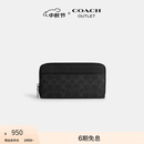 蔻驰（COACH）奥莱男士经典标志风琴褶钱包零钱包手机包证件卡包 SV/黑色 Signature