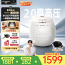福库（CUCKOO）2.0真高压小白贝Air新品快煮饭电饭煲IH加热多不粘锅内胆智能电饭锅3L小容量2-3人 CRP-DHP0618FGW