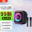 Partybox Encore 2音乐战将欢唱版2代 蓝牙音箱 户外便携 家庭KTV音箱 露营音响 低音炮（含JBL话筒）二手 JBL战将2欢唱版-99新【含JBL话筒】