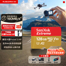 Sandisk闪迪128GB TF(MicroSD)内存卡4K极速金卡A2 V30 U3兼容大疆Pocket3/4P/Action 6运动相机/无人机存储卡