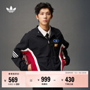 adidas休闲宽松梭织撞色赛车风运动夹克外套男装秋阿迪达斯三叶草