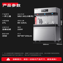 特睿思直饮水机冷热型商用开水器烧水器全自动工厂学校单位开水机SRZ-L9-03 一开二温80-120人丨五级过滤