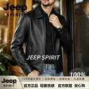 JEEP SPIRIT鹿皮皮衣男真皮皮衣翻领皮夹克秋冬皮衣外套男秋冬保暖神器 黑色【雅奢甄选】 L