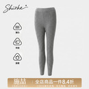 施喆（EZ SHI ZHE）高端羊绒裤特级100%纯山羊绒男士保暖裤秋冬加厚高腰秋裤打底裤女 【女士灰色】轻奢山羊绒 XL 【高档礼盒】 建议【130斤一155斤】