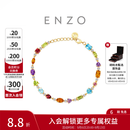 周大福ENZO18K金多彩宝石钻石手链女EZV8788 15cm