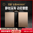 悠唐MK9800纯后级功放机纯甲类全平衡纯直流放大HiFi发烧级桥接单声用大功率功放机 MK9800纯甲类全平衡后级功放