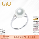 GiO珠宝 澳白珍珠戒指女18K金海水珍珠天然钻石戒指高级感 18K金珍珠9-10mm