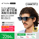 雷鸟【限时返E卡|免费配镜】GT MAX智能AR眼镜原生3DoF空间悬停59°FOV高清观影【L码】