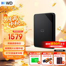 西部数据（WD）移动硬盘5TB USB3.0 SE系列 2.5英寸 机械硬盘 笔记本电脑外接 外置存储办公 大容量家庭存储