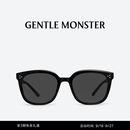 GENTLE MONSTER BY经典大方框防晒墨镜通勤极简太阳镜男女休闲通勤风礼物 By 01