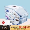乐扣乐扣（LOCK&LOCK）塑料杂粮米桶密封储物米箱12升装（可装10kg大米）带滑轮赠量杯