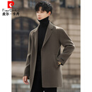 皮尔卡丹（pierre cardin）高端全羊毛绒外套男士双面毛呢大衣中长款商务呢子风衣冬季加厚 米棕色 羊毛 M （约90斤-120斤）
