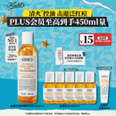 科颜氏（Kiehl's）金盏花植物精粹爽肤水250ml 祛痘控油教师节礼物