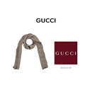 古驰（GUCCI）男女同款经典双G双面印花流苏爆款围巾浅棕色 165904 3G646 9664