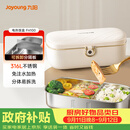 九阳（Joyoung）电热饭盒加热饭盒神器上班族办公室插电饭盒316L母婴级材质便当盒F09H-FH100