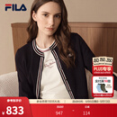 斐乐千金开衫丨FILA质感编织外套毛衣26秋新款精致优雅易打理 传奇蓝-NV L 170/88A/L