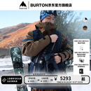 BURTON伯顿官方男士CAVALRY 滑雪服马年限定防泼水931471/933481 93147199815 雪服 M