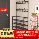 木双福鞋架门口多层家用鞋帽一体鞋柜出租屋置物架宿舍收纳柜