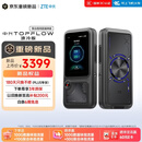 中兴（ZTE）TOPFLOW直播神器5G移动随身wifi7便携式路由器AI多网聚合户外移动直播疾速5G-A千兆网口2026新款
