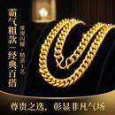 【专柜精品】男士霸气项链土豪轻奢古巴链项链百搭高档时尚饰品DJ 【霸气古巴项链】 【赠精品礼盒】