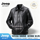 JEEP SPIRIT秋冬新款进口正宗高档鹿皮皮衣男士中老年商务皮夹克外套 黑色【专柜正品】 M (165)【专柜正品】 (适合100-115斤)