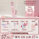 花知晓【教师节礼物】仲夏夜提亮遮瑕液遮盖痘印黑眼圈脸部斑点 PK02小雪珍珠【主推热卖】