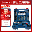 博世（BOSCH）手电钻600瓦冲击钻家用工具套装钻墙打孔多功能升级款 GSB600RE