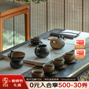 万仟堂（Edenus）高档茶具套装家用客厅茶壶茶杯茶具泡茶器功夫茶礼物礼盒万事胜意 秋山窑变釉【1壶1海1漏6杯6碟】 15件