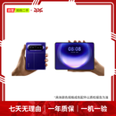 华为（HUAWEI）/小米/荣耀/三星/oppo/vivo/一加/iqoo/努比亚/魅族/摩托罗拉  二手手机 二手自营手机 以质检报告为准