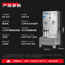 特睿思开水器商用电热开水机烧水器大容量热水器开水桶炉烧水箱 【水尺标准款】220L/H-380V