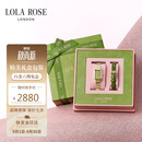 LOLA ROSE罗拉玫瑰方糖小绿表时尚百搭手表女士轻奢高级感女表生日礼物女生