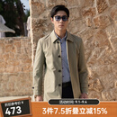 雅戈尔（YOUNGOR）风衣男翻领单风衣锦纶耐穿舒适透气男士上衣外套 GYDF424995YQA卡其 XL 180/100A