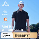 伯希和（Pelliot）户外速干polo衫商务T恤男女速干衣夏季短袖翻领半袖11421507黑XL