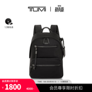 TUMI/途明Voyageur女士双肩背包休闲双肩背包【尊享特惠】 黑色拼烟枪色/0196603DGM