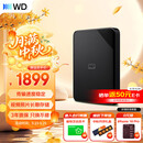 西部数据（WD）移动硬盘6TB USB3.0 SE系列 2.5英寸 机械硬盘 笔记本电脑外接 外置存储办公 大容量家庭存储
