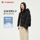 坦博尔泡芙连帽羽绒服女短款韩版面包服小个子秋冬外套TBF530360D 黑色 S (160)（建议体重110斤-120斤）