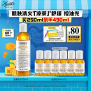 科颜氏（Kiehl's）金盏花爽肤水250ml 补水控油舒缓护肤品礼盒生日礼物送女友