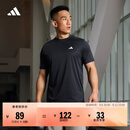 adidas速干简约休闲圆领正肩短袖T恤男装夏季阿迪达斯官方轻运动 传奇墨水蓝/白色   M