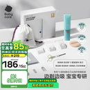 babycare婴儿理发器整机防水低音自动吸发剃头儿童宝宝专用0-3岁 海雾蓝