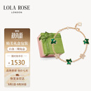 LOLA ROSE罗拉玫瑰常青藤系列手链女款生日礼物送女友老婆