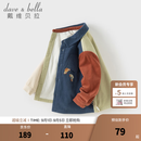 戴维贝拉（DAVE＆BELLA）秋冬新款男童衬衣灯芯绒儿童衬衫休闲男宝宝外套小童长袖上衣 夜空蓝【现货】 100 cm（建议身高90-100cm）