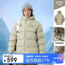 骆驼（CAMEL）【黑钻5】户外气凝胶羽绒服男女同款保暖面包服外套A34CAPN750B