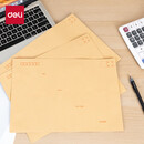 得力（deli）【80个装】9号A4牛皮纸大信封 邮局标准信封229*324mm 25201 办公用品